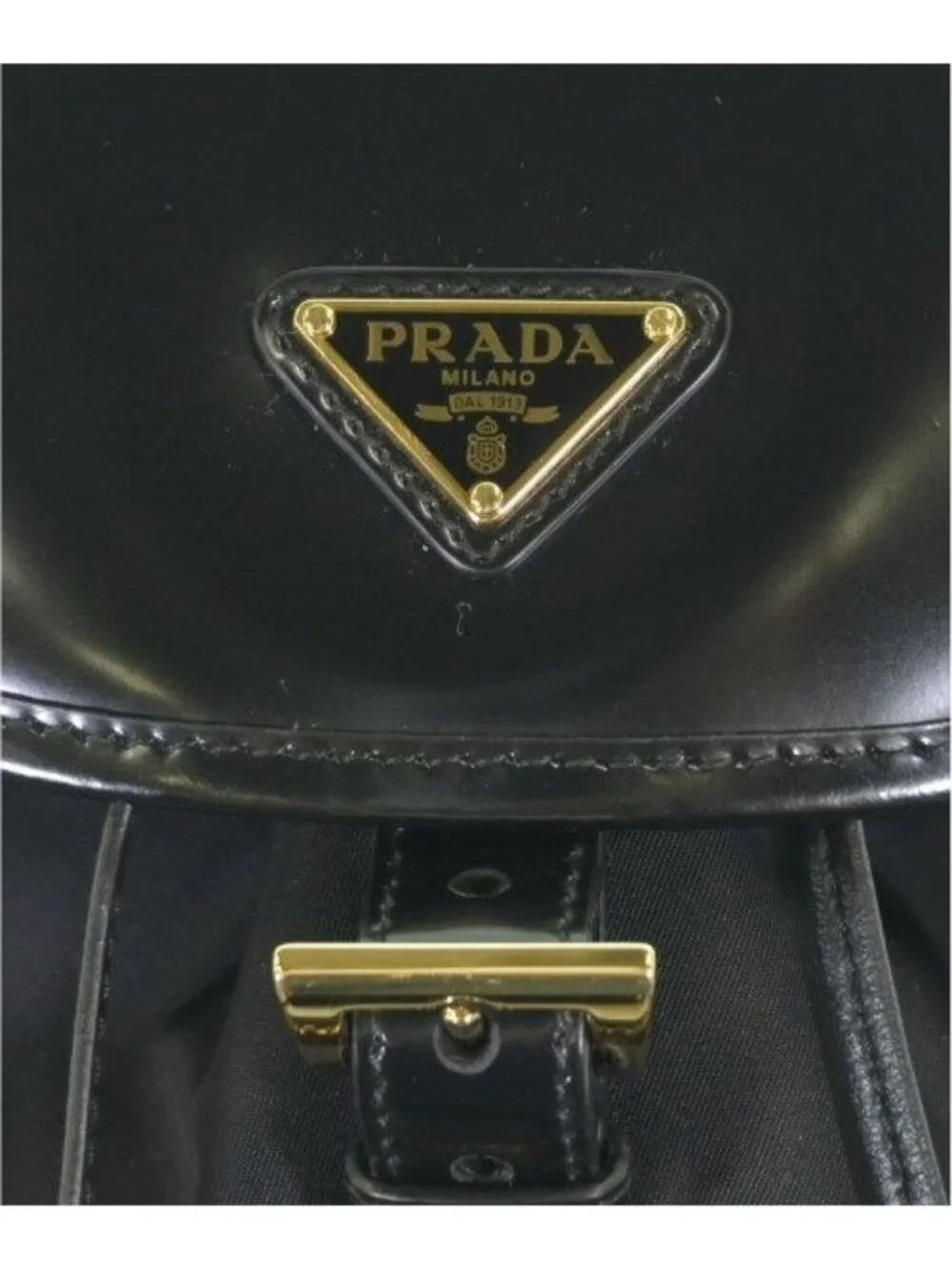 Prada Backpack Black